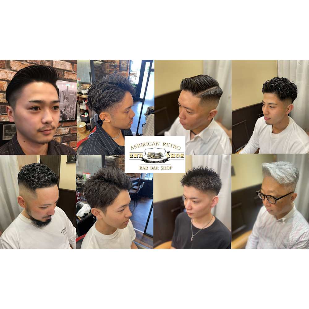 2nd 髪 Chos セカンドカミチョス の予約 サロン情報 美容院 美容室を予約するなら楽天ビューティ