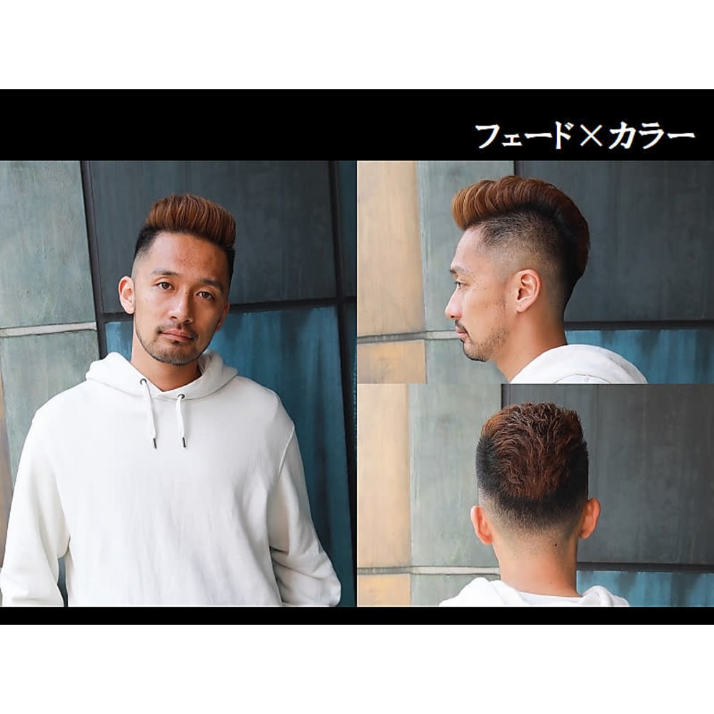 メンズカットフェード得意な床屋いい感じの理容室 Nexus Co Nexus Co Kinshicho ネクサスアンドコー キンシチョウテン のこだわり特集 美容院 美容室を予約するなら楽天ビューティ メンズカットフェード得意な床屋いい感じの理容室 Nexus Co Nexus Co Kinshicho ネクサスアンドコー キンシチョウテン のこだわり特集 美容院 美容室を予約するなら楽天ビューティ