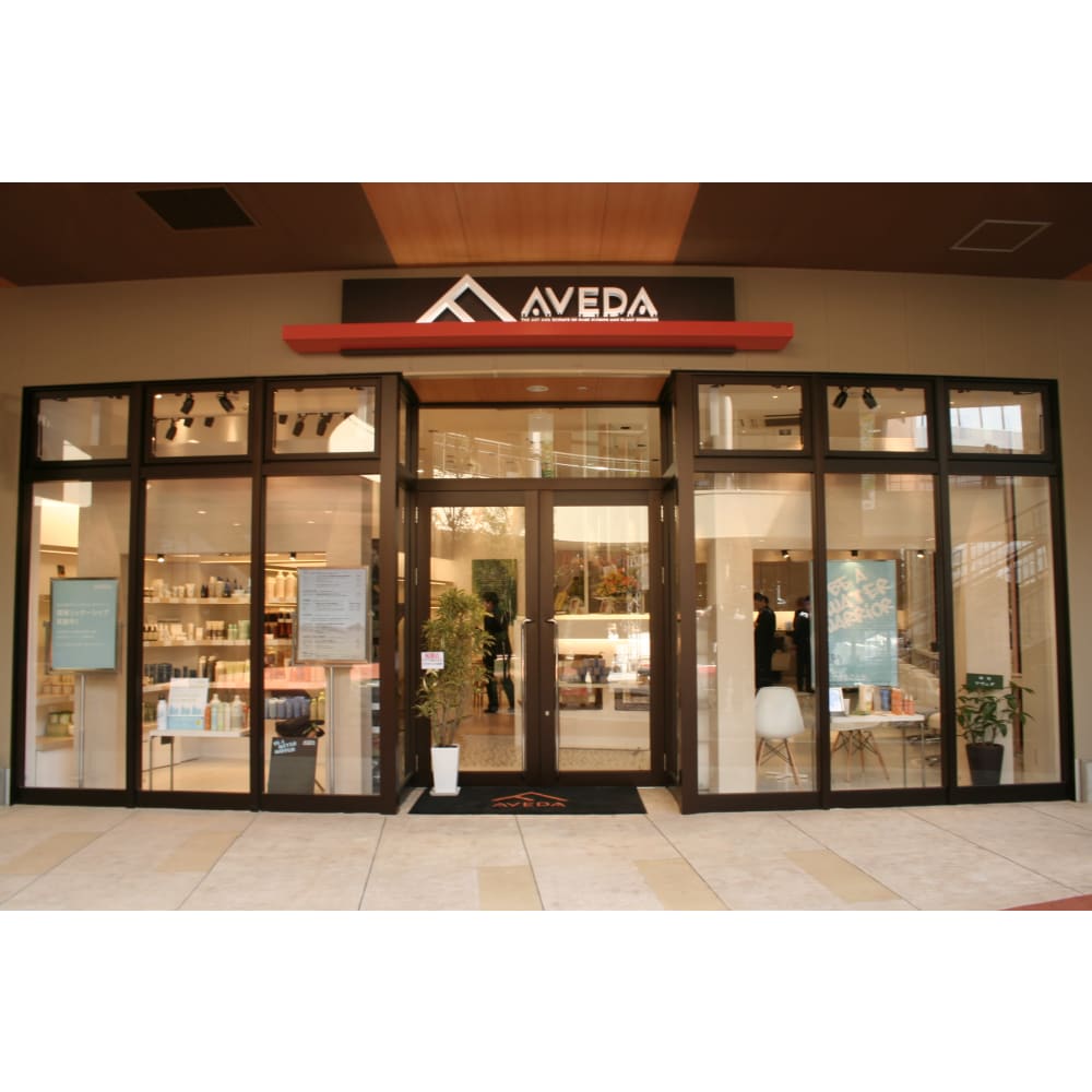 F Aveda 木の葉モール橋本 エフ アヴェダ コノハモールハシモト の予約 サロン情報 美容院 美容室を予約するなら楽天ビューティ