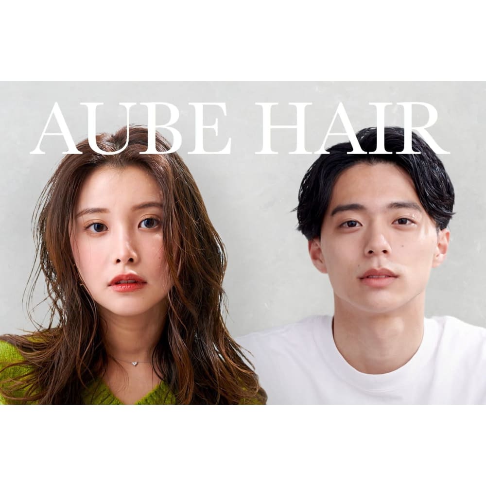 Aube Hair Feliz 元住吉店 オーブヘアフェリス モトスミヨシテン の予約 サロン情報 美容院 美容室を予約するなら楽天ビューティ