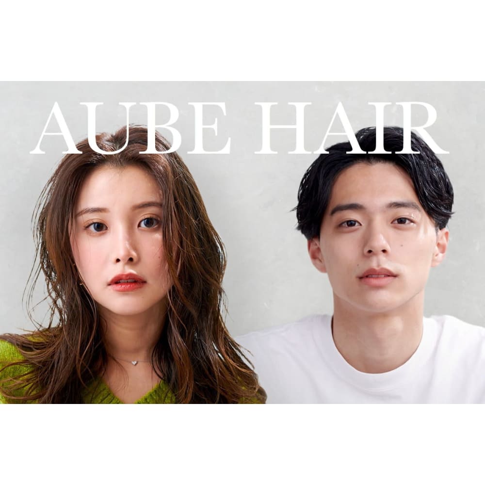 Aube Hair Prime 布施店 オーブヘアプリム フセテン の予約 サロン情報 美容院 美容室を予約するなら楽天ビューティ
