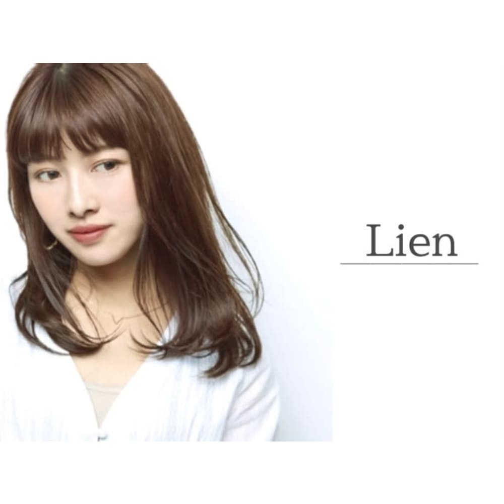 Hair Make Lien ヘアーアンドメイク リアン の予約 サロン情報 美容院 美容室を予約するなら楽天ビューティ Hair Make Lien ヘアーアンドメイク リアン の予約 サロン情報 美容院 美容室を予約するなら楽天ビューティ