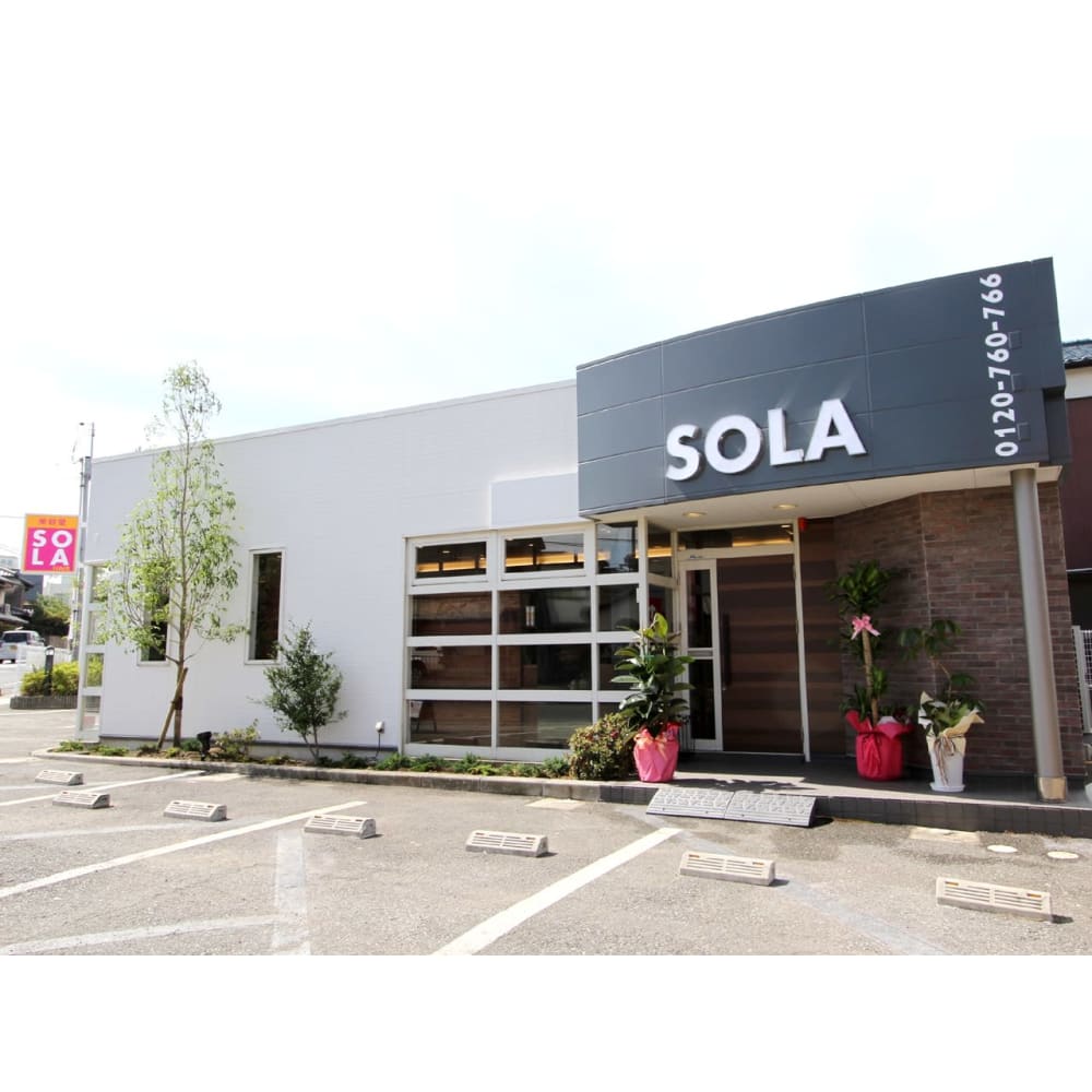 Salons Sola 大久保店 サロンズ ソラ オオクボテン の予約 サロン情報 美容院 美容室を予約するなら楽天ビューティ