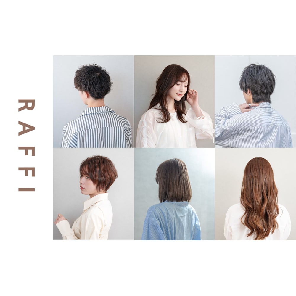 Raffi 神戸駅北口店 ラフィ コウベエキキタグチテン の予約 サロン情報 美容院 美容室を予約するなら楽天ビューティ