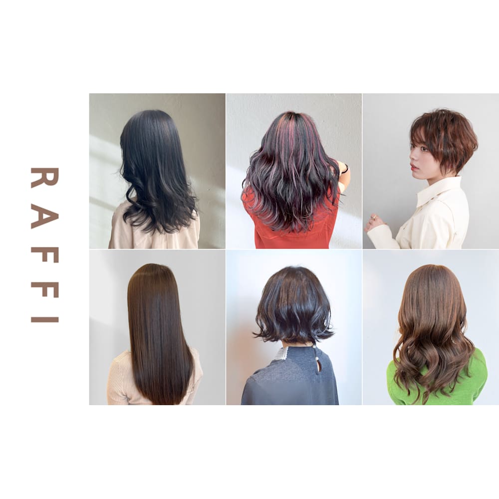 Raffi 神戸駅北口店 ラフィ コウベエキキタグチテン の予約 サロン情報 美容院 美容室を予約するなら楽天ビューティ