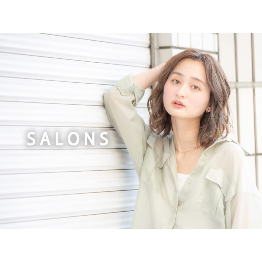 Salons Hair 西条中央店 サロンズヘア サイジョウチュウオウテン の予約 サロン情報 美容院 美容室を予約するなら楽天ビューティ