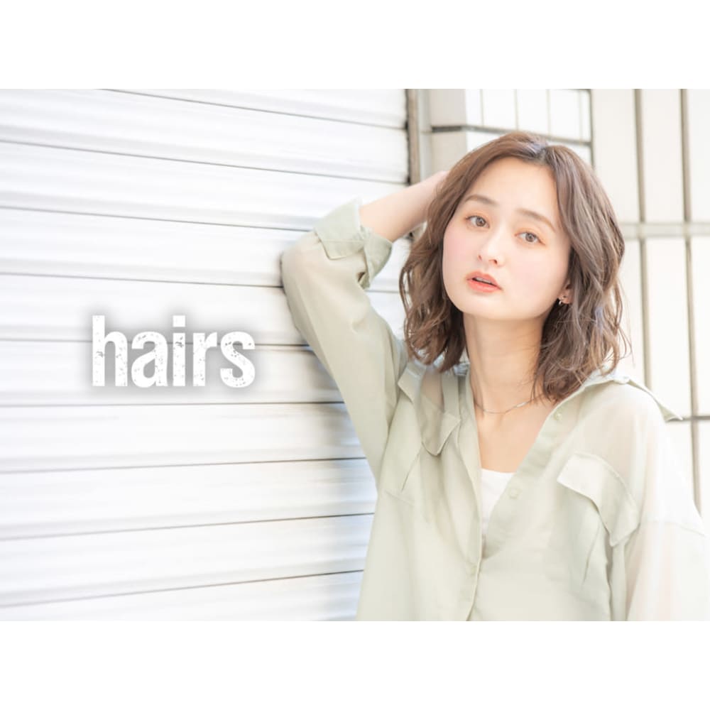 Hairs 加古川店 ヘアーズ カコガワテン の予約 サロン情報 美容院 美容室を予約するなら楽天ビューティ