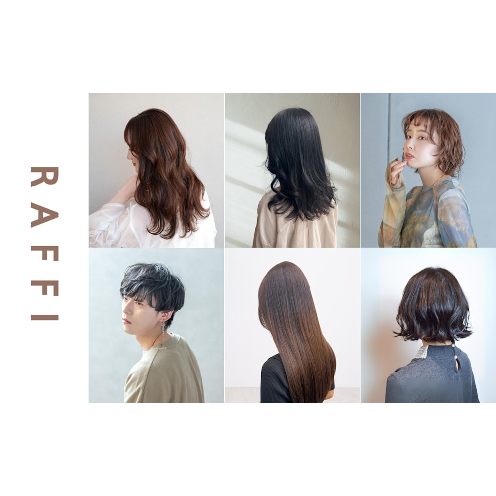 Raffi 神戸駅北口店 ラフィ コウベエキキタグチテン の予約 サロン情報 美容院 美容室を予約するなら楽天ビューティ