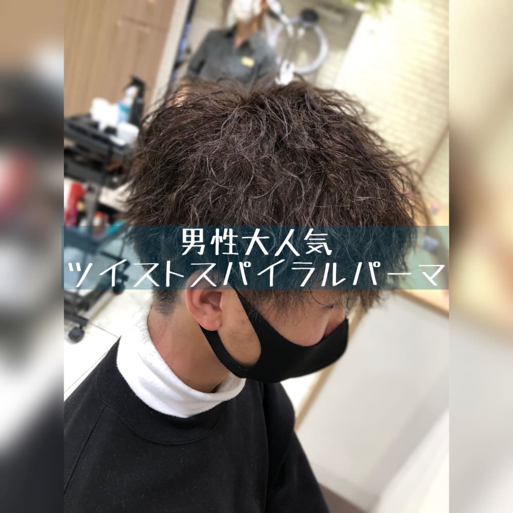 Ash 津田沼店 アッシュ ツダヌマテン の予約 サロン情報 美容院 美容室を予約するなら楽天ビューティ Ash 津田沼店 アッシュ ツダヌマテン の予約 サロン情報 美容院 美容室を予約するなら楽天ビューティ