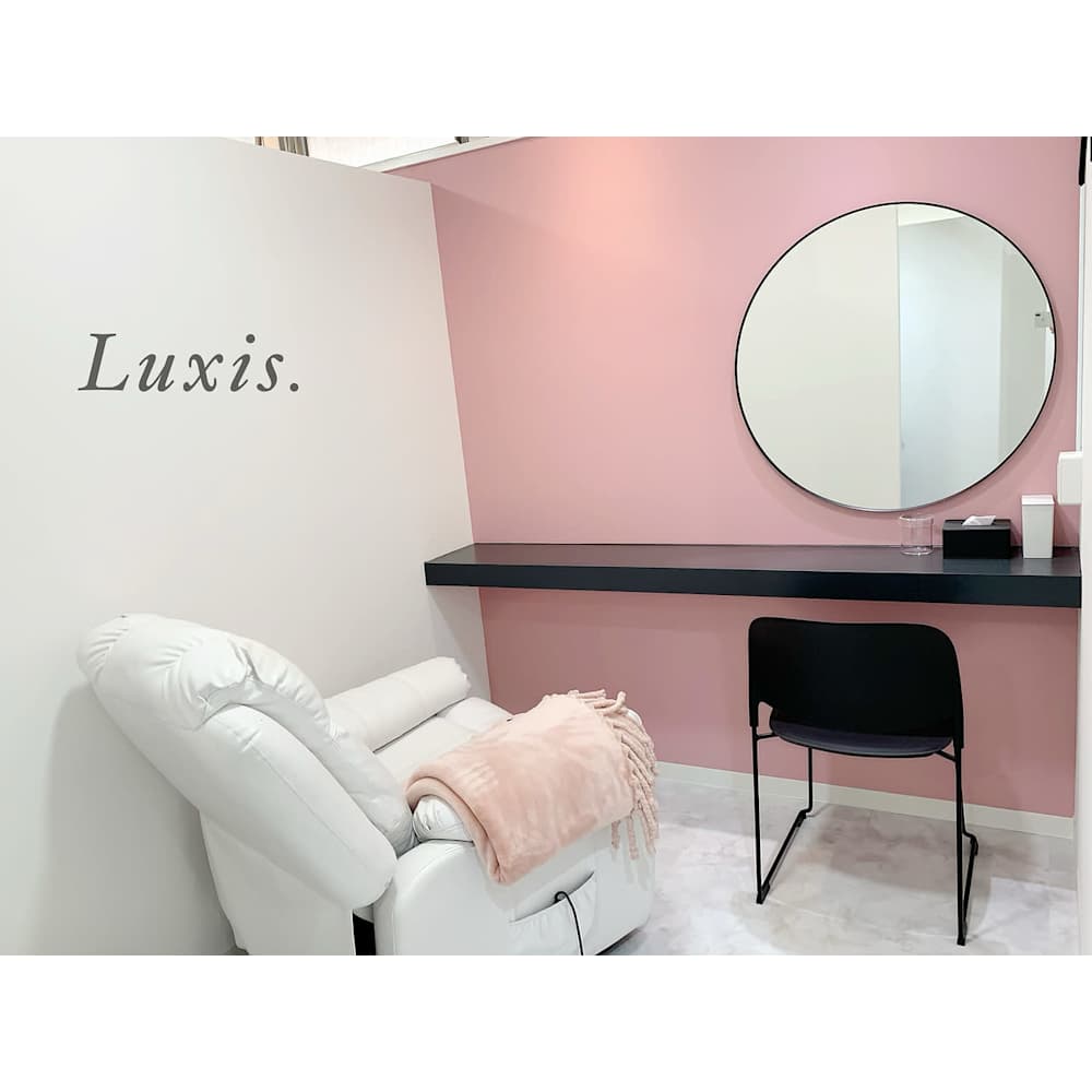 Nail Eye Luxis ネイルアンドアイ ラグシス の予約 サロン情報 ネイル まつげサロンを予約するなら楽天ビューティ Nail Eye Luxis ネイルアンドアイ ラグシス の予約 サロン情報 ネイル まつげサロンを予約するなら楽天ビューティ