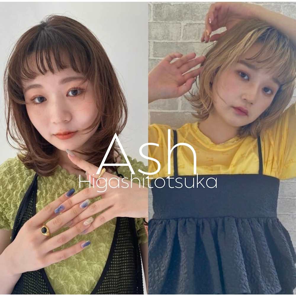 Ash 東戸塚店 アッシュヒガシトツカテン の予約 サロン情報 美容院 美容室を予約するなら楽天ビューティ