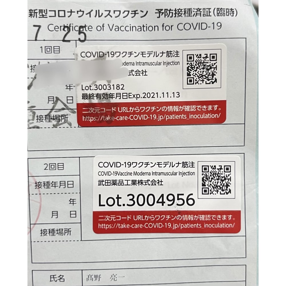 Ma Ca Ron マカロン マカロン の予約 サロン情報 美容院 美容室を予約するなら楽天ビューティ