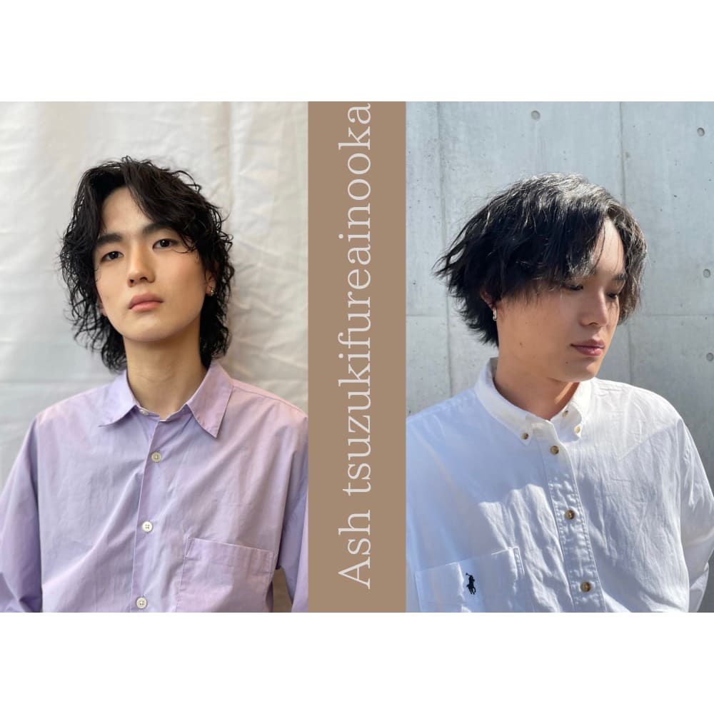 Ash 都筑ふれあいの丘店 アッシュ の予約 サロン情報 美容院 美容室を予約するなら楽天ビューティ