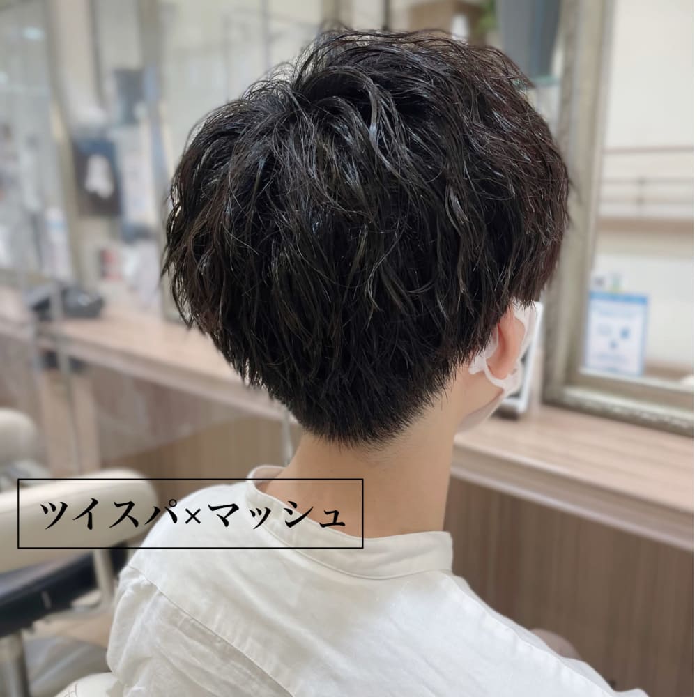 ツイスパ マッシュ Ash 横浜店 アッシュ のヘアスタイル 美容院 美容室を予約するなら楽天ビューティ