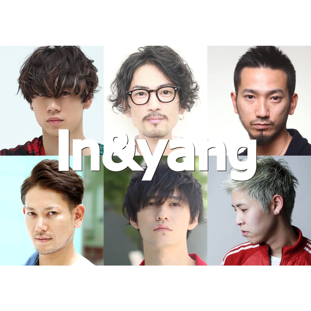 In Yang 西梅田 インアンドヤングニシウメダ の予約 サロン情報 美容院 美容室を予約するなら楽天ビューティ In Yang 西梅田 インアンドヤングニシウメダ の予約 サロン情報 美容院 美容室を予約するなら楽天ビューティ
