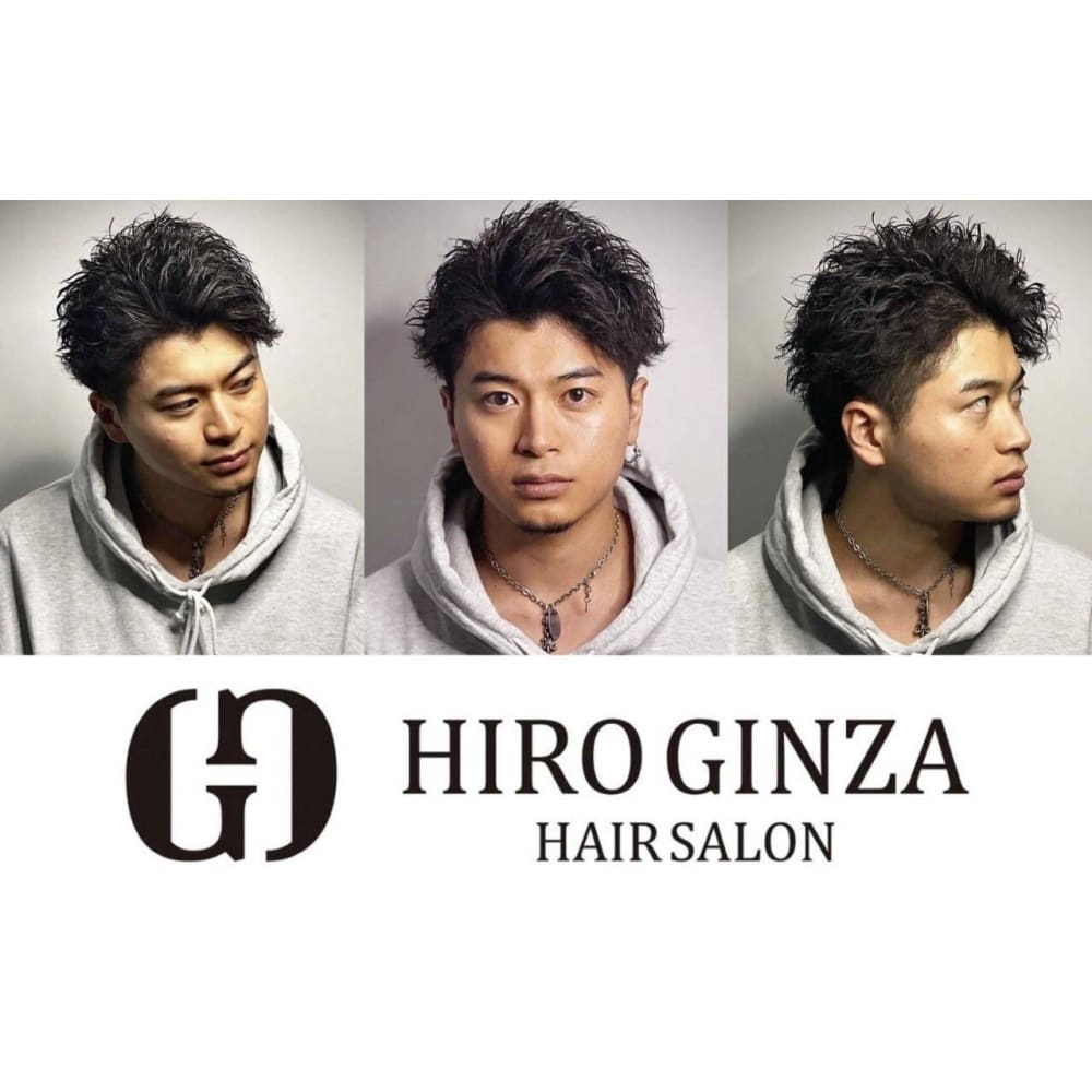Hiro Ginza Hair Salon 新橋 日比谷口店 ヒロギンザヘアーサロンシンバシヒビヤグチテン の予約 サロン情報 美容院 美容室を予約するなら楽天ビューティ