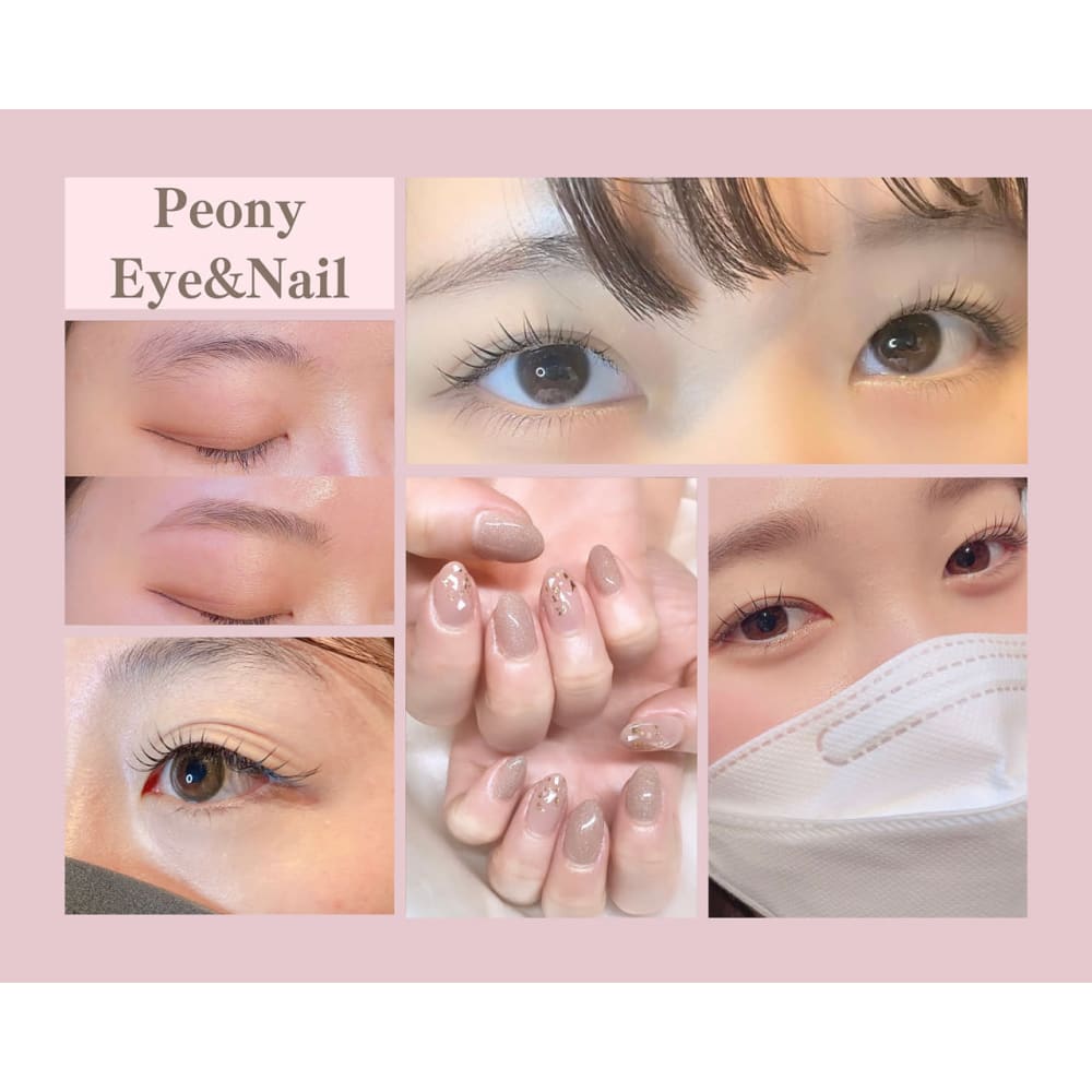 Peony Eye Nail ピオニー アイアンドネイル の予約 サロン情報 ネイル まつげサロンを予約するなら楽天ビューティ