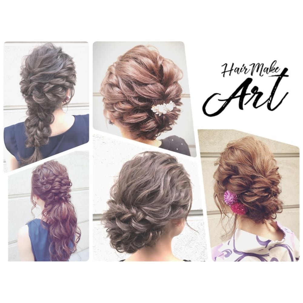 Hair Make Art 大宮東口店 ヘアメイクアート オオミヤヒガシグチテン の予約 サロン情報 美容院 美容室を予約するなら楽天ビューティ Hair Make Art 大宮東口店 ヘアメイクアート オオミヤヒガシグチテン の予約 サロン情報 美容院 美容室を予約するなら楽天ビューティ