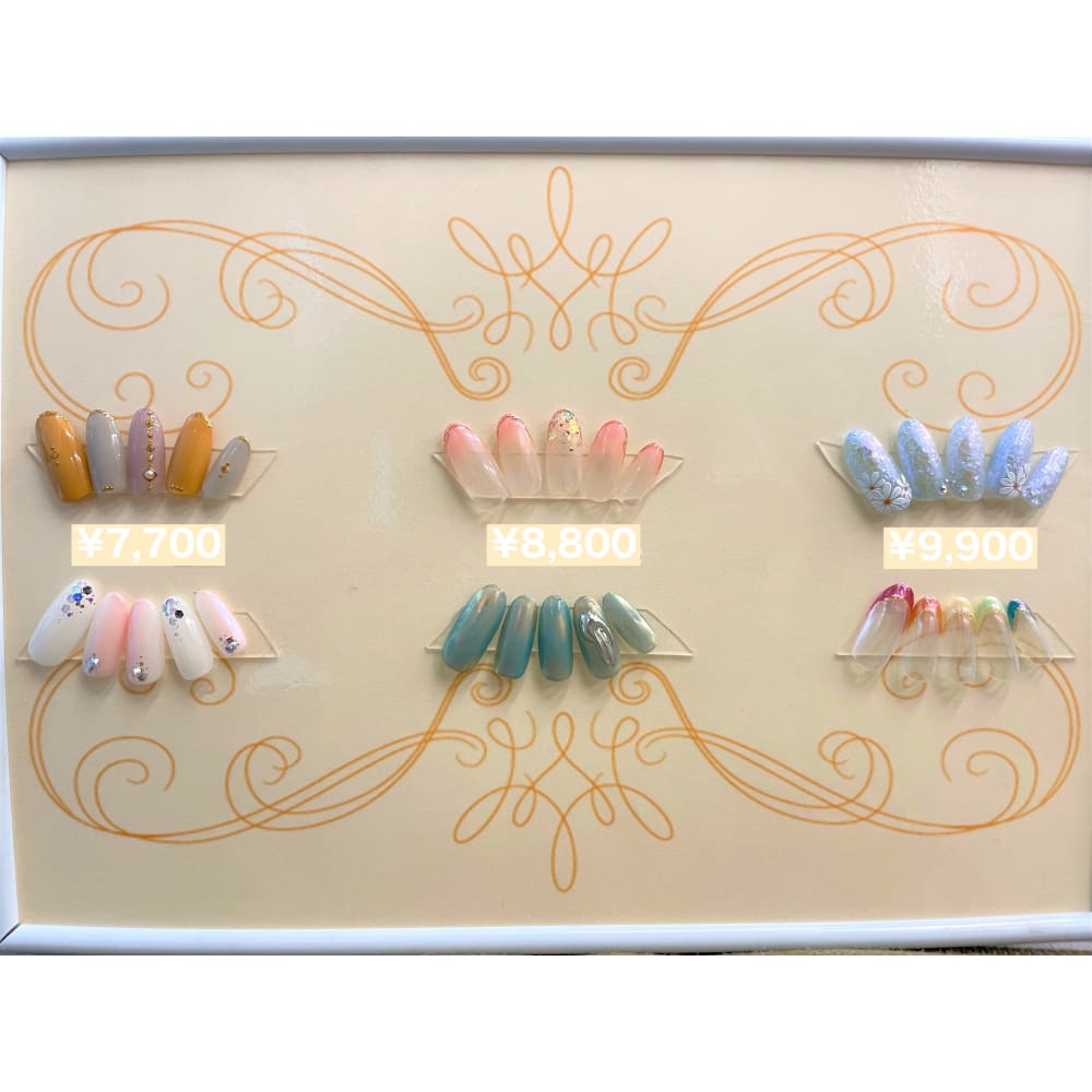 ネイルサロンＡｍｏｕｒ 田町