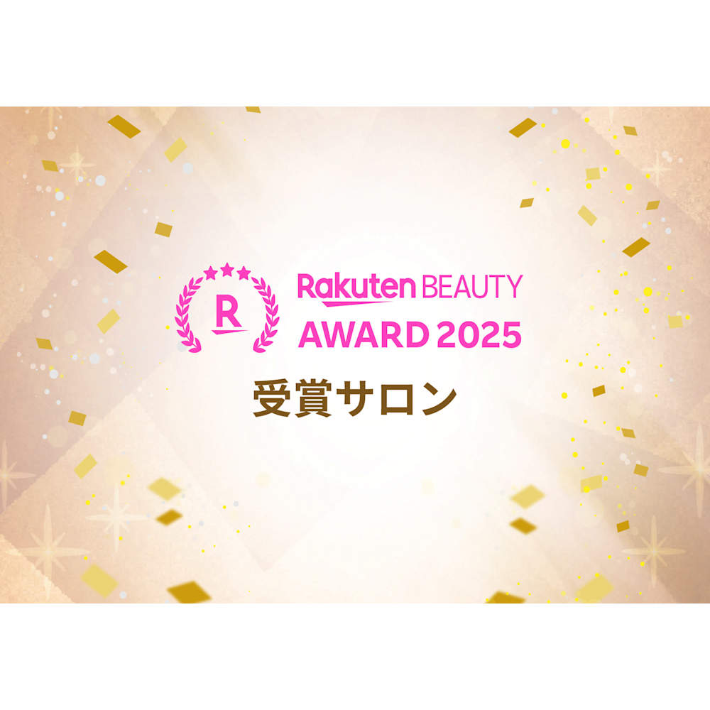 Mens Onlysalon Shift メンズオンリーサロンシフト の予約 サロン情報 美容院 美容室を予約するなら楽天ビューティ
