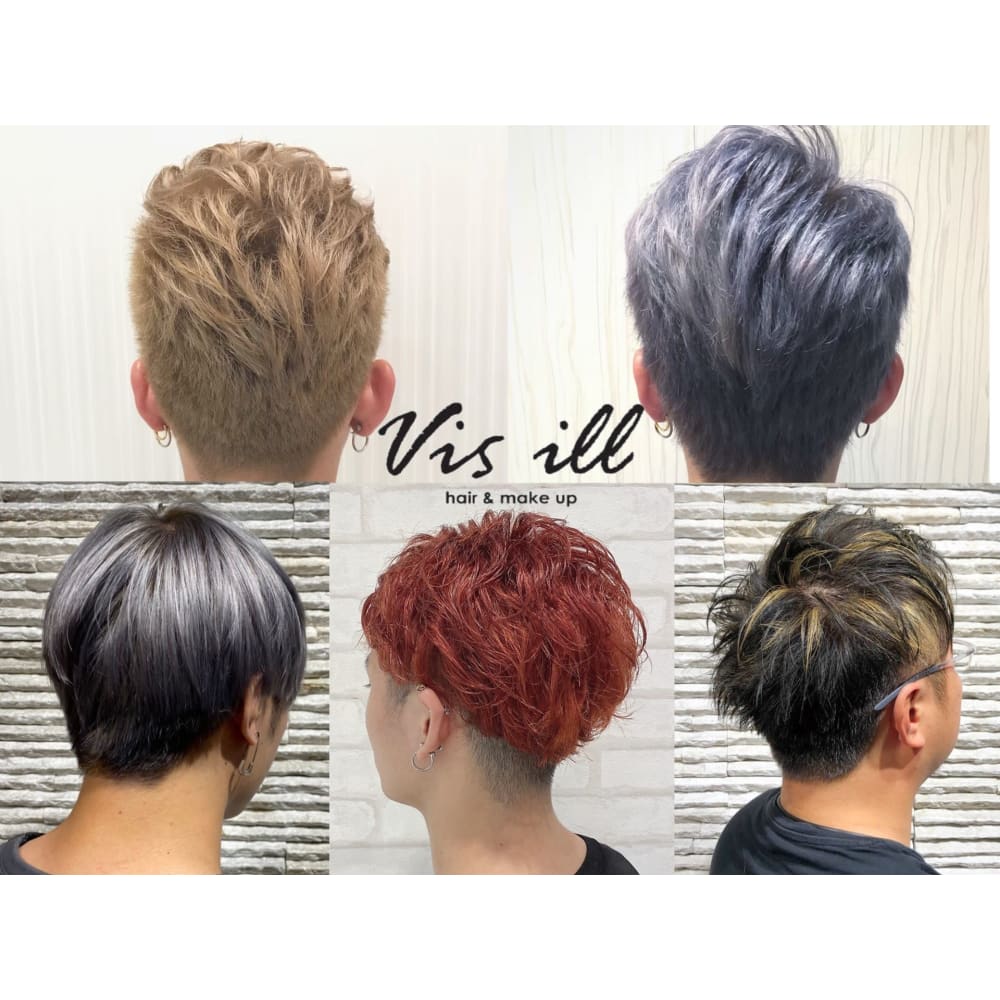 Vis Ill 秋葉原店 ビス イル アキハバラテン の予約 サロン情報 美容院 美容室を予約するなら楽天ビューティ