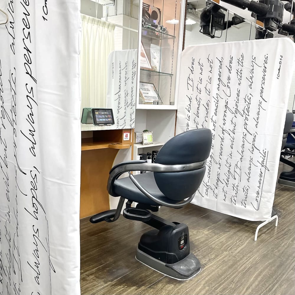Peak Of Hair ピークオブヘア の予約 サロン情報 美容院 美容室を予約するなら楽天ビューティ