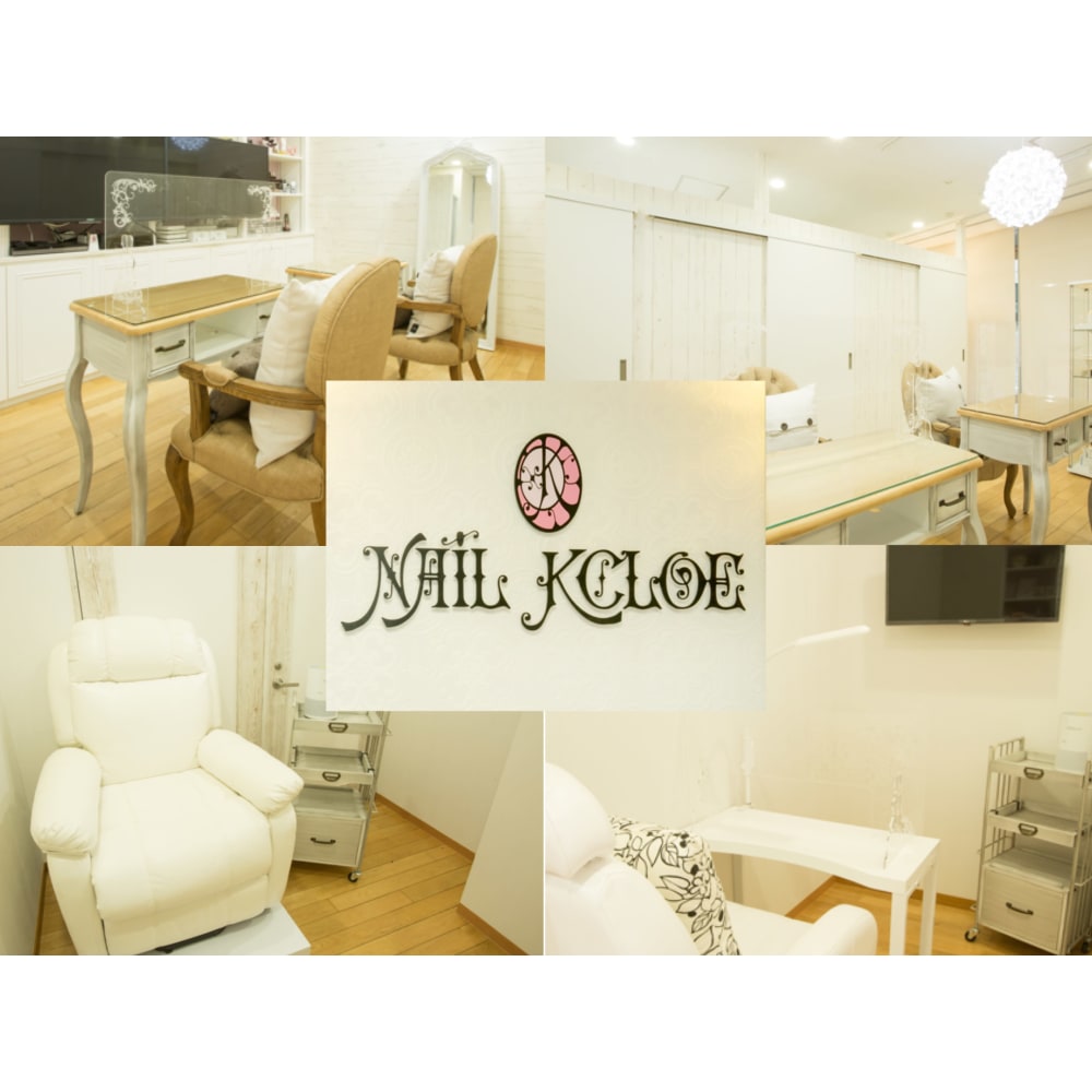 Nail Salon Kcloe ネイルサロンクロエ の予約 サロン情報 ネイル まつげサロンを予約するなら楽天ビューティ