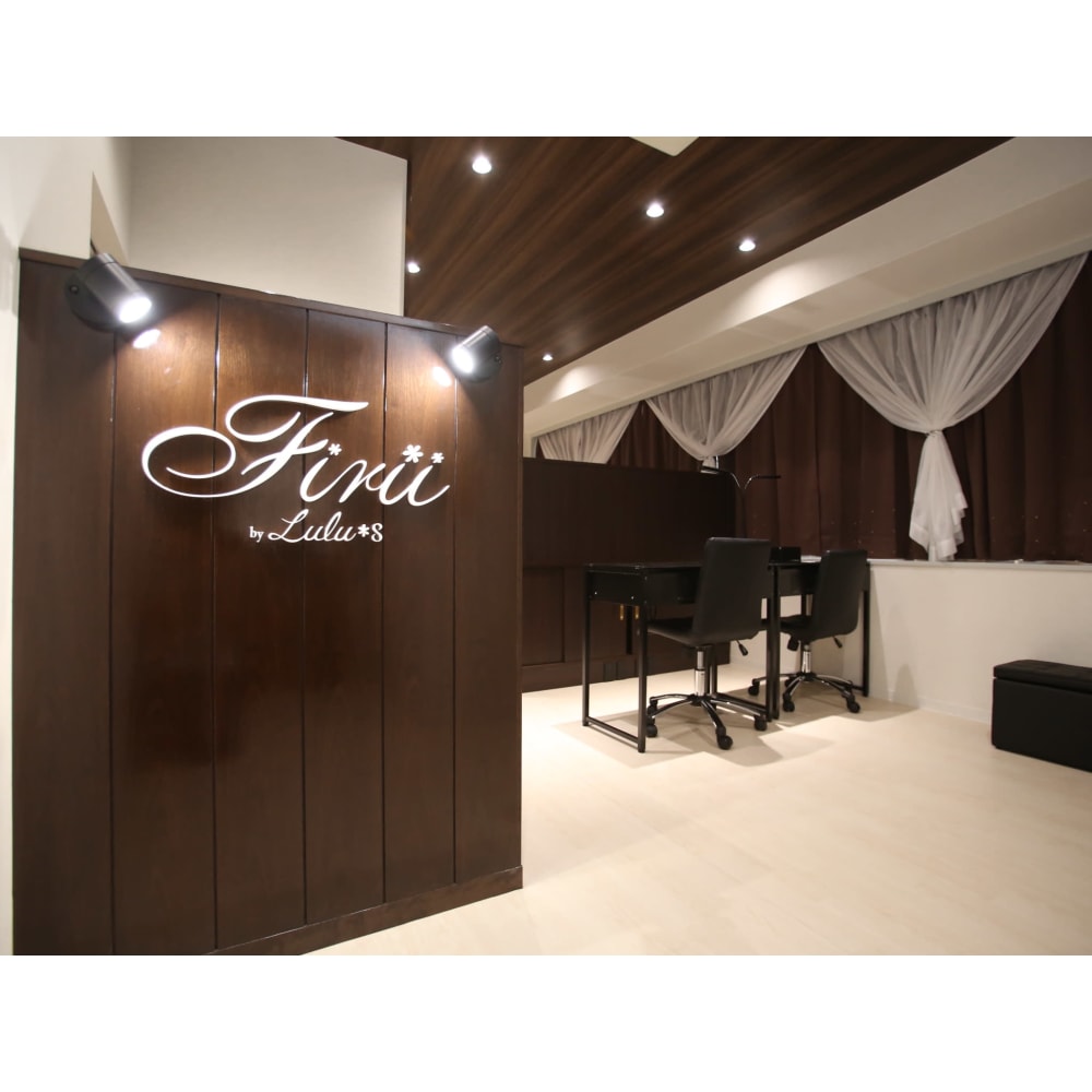 Firii by Lulu＊s 神戸三宮店