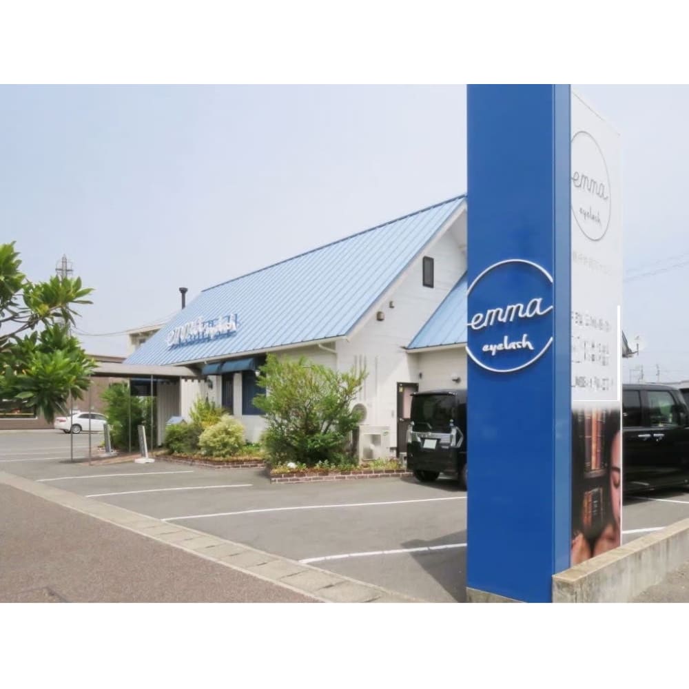 emma eyelash 画像1