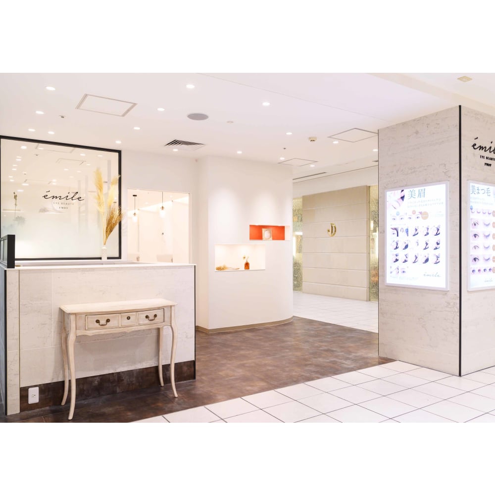 emile ラシック店