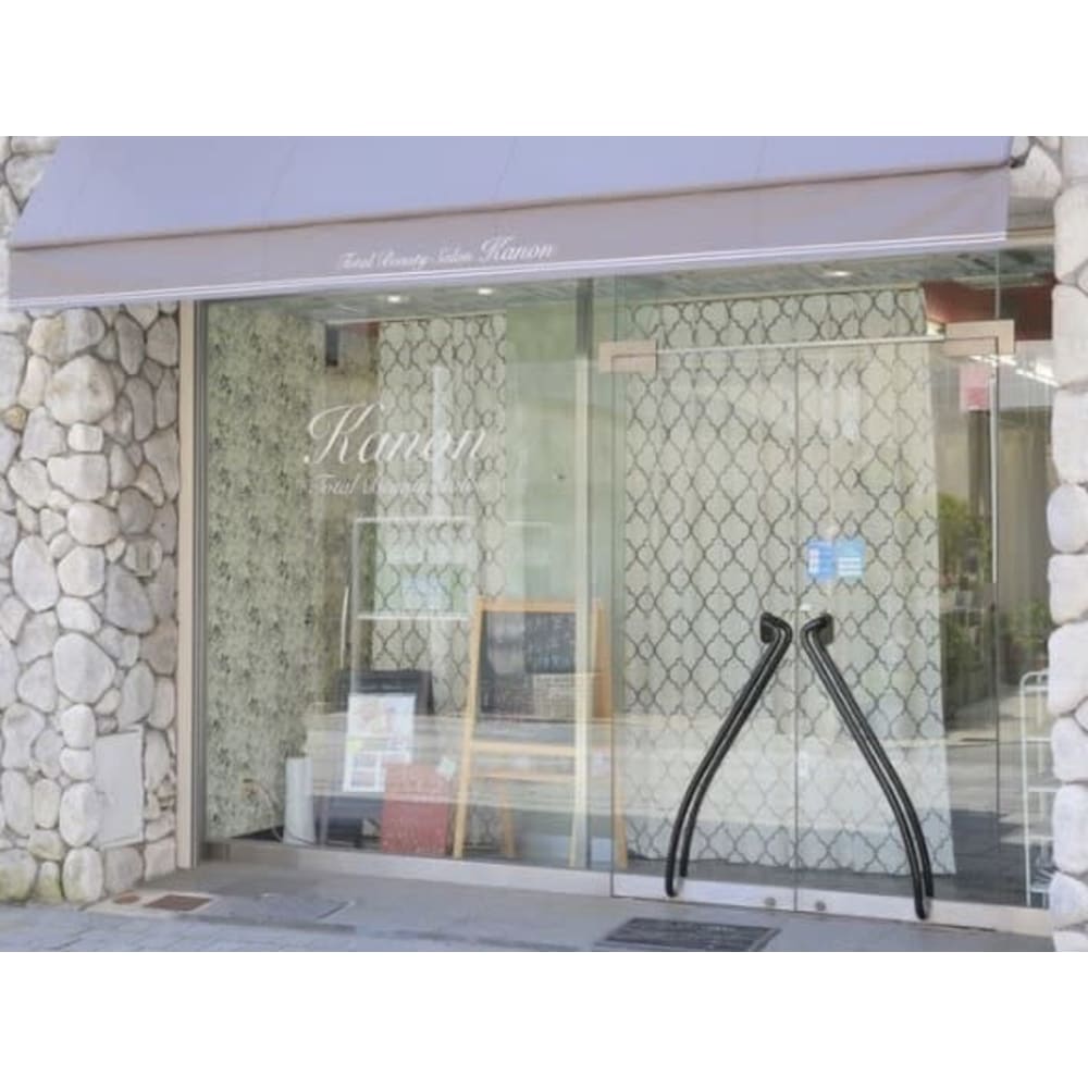 Total Beauty Salon  －Kanon－