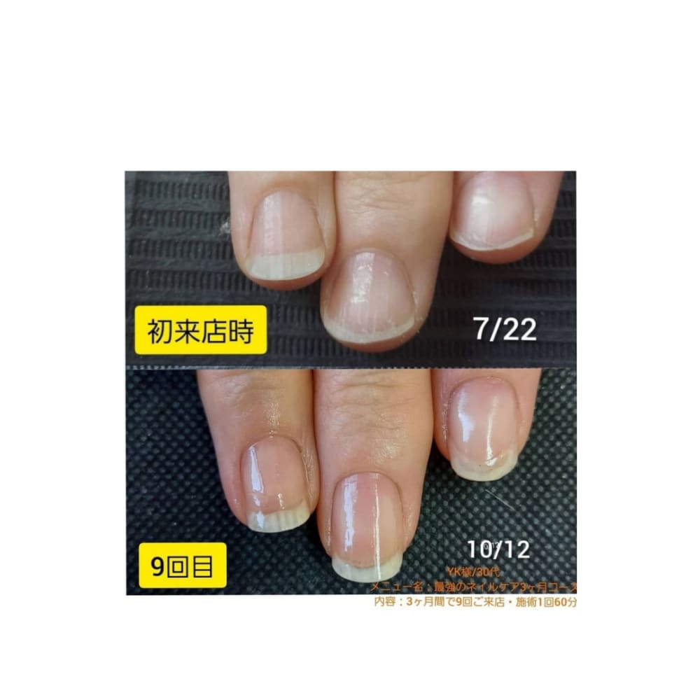 Nail salon fleur 画像