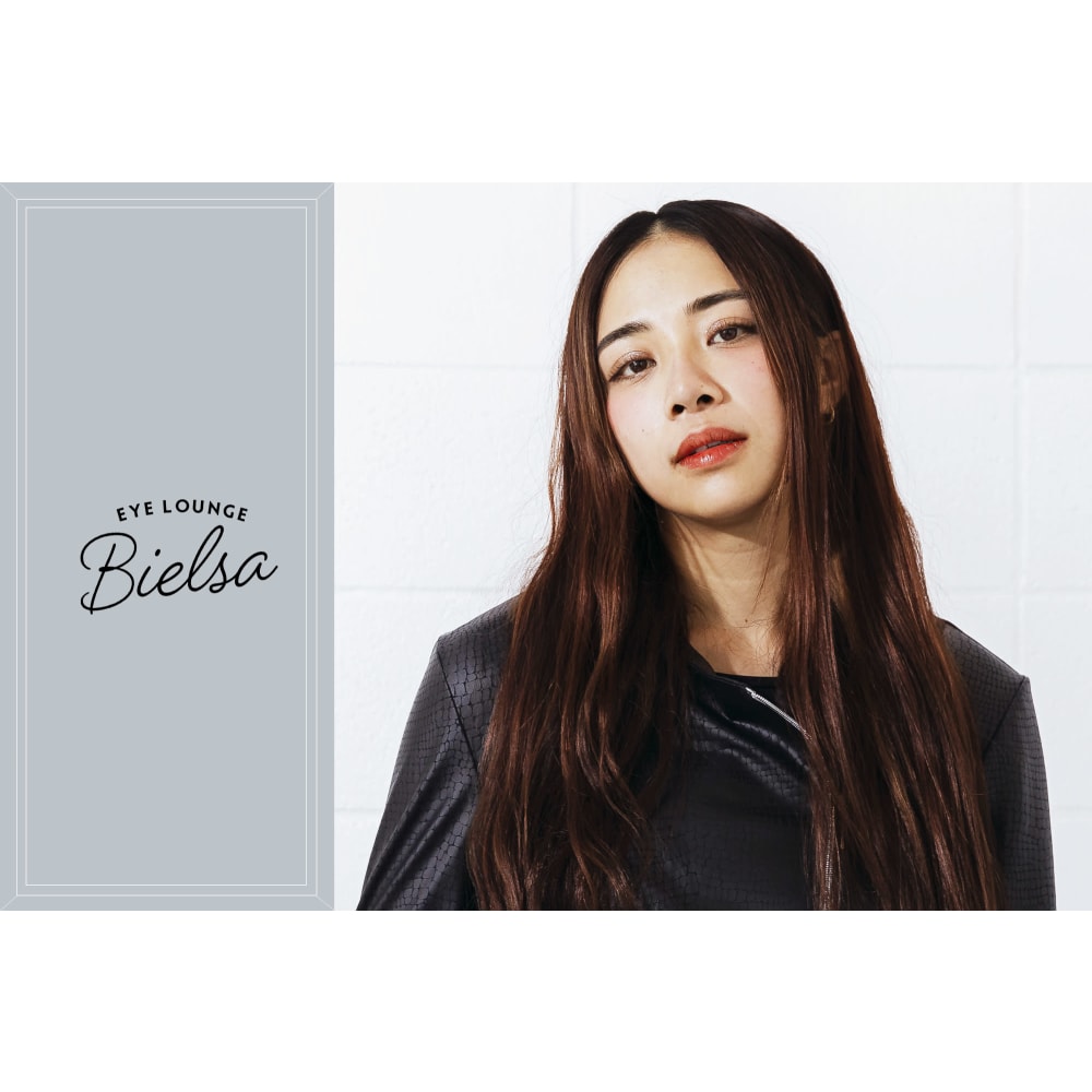 EYE LOUNGE BIELSA