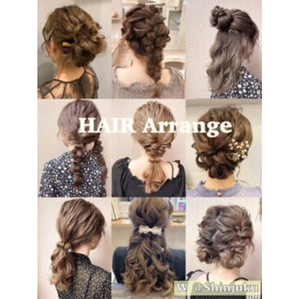 ゆるふわヘアアレンジ特集 W ワット 原宿店 ワットハラジュク のヘアスタイル 美容院 美容室を予約するなら楽天ビューティ