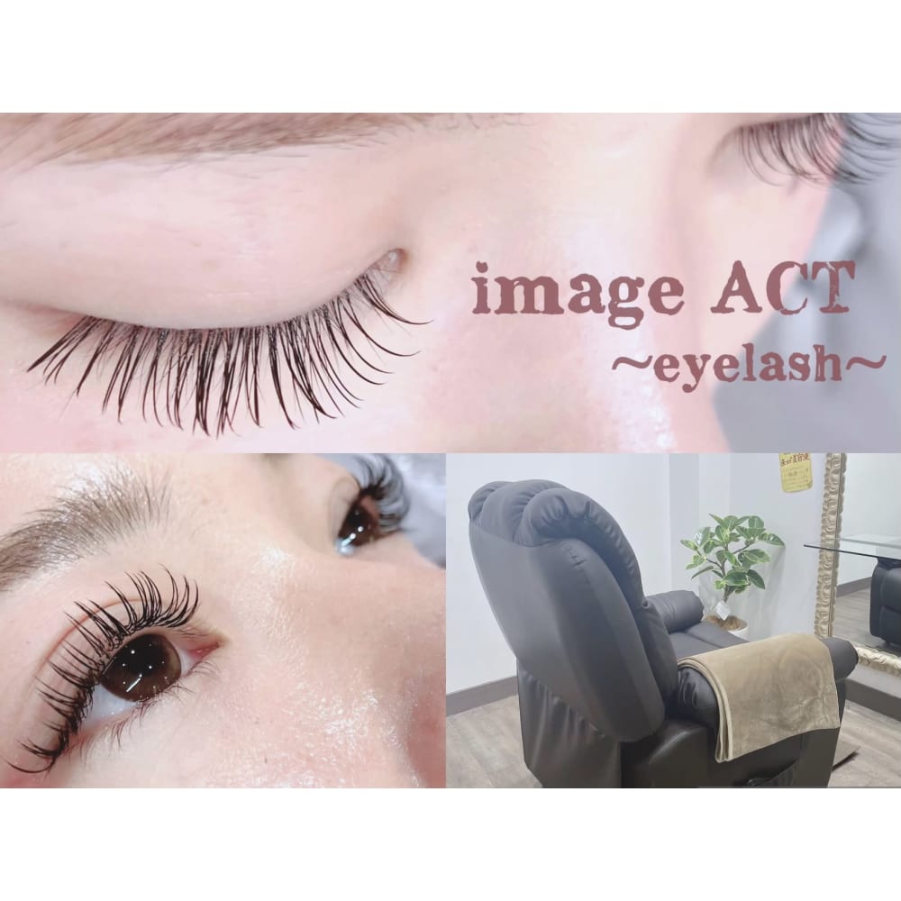 image ACT 綱島店～eyelash～ 画像1