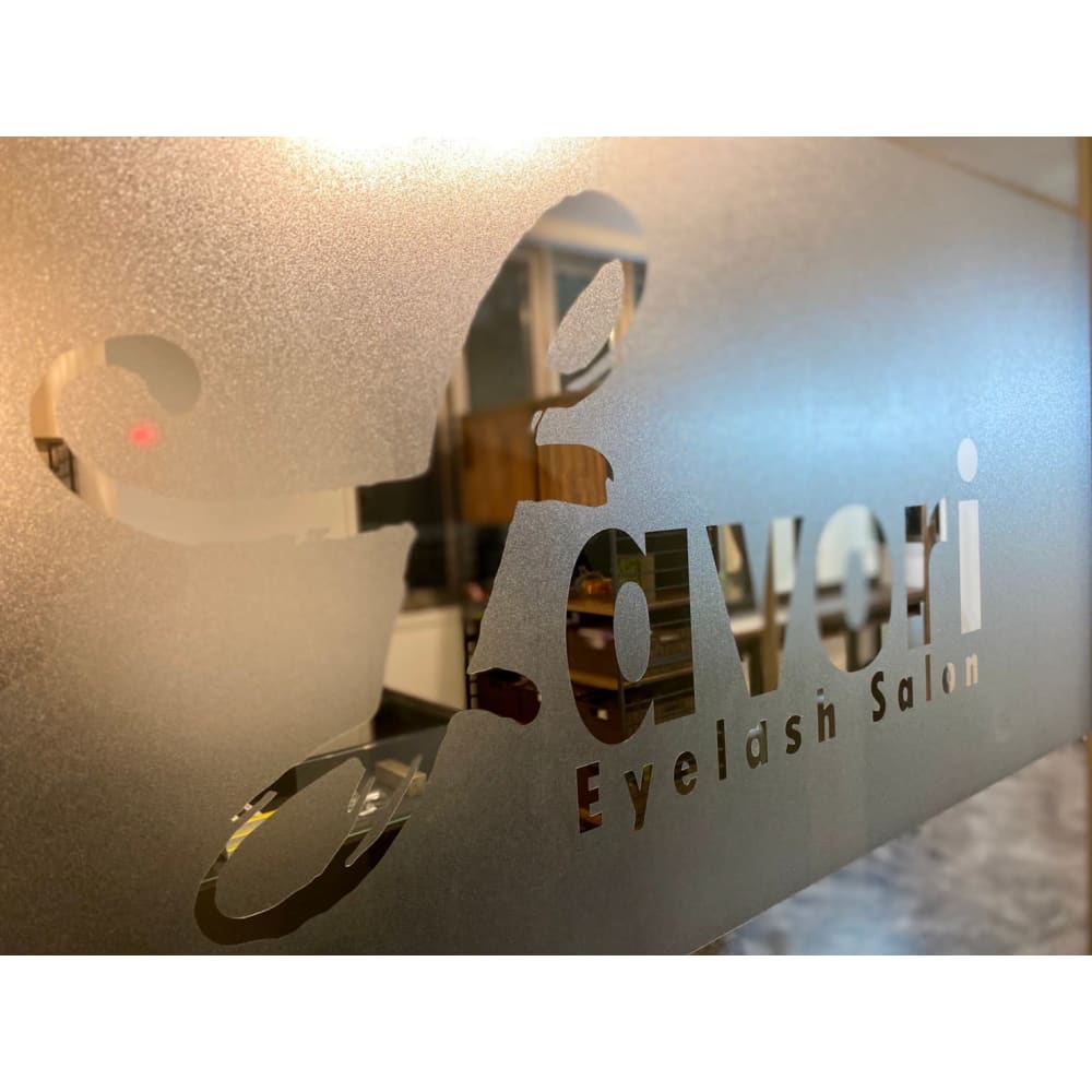 Favori~EyelashSalon~奈良西大寺店 画像2
