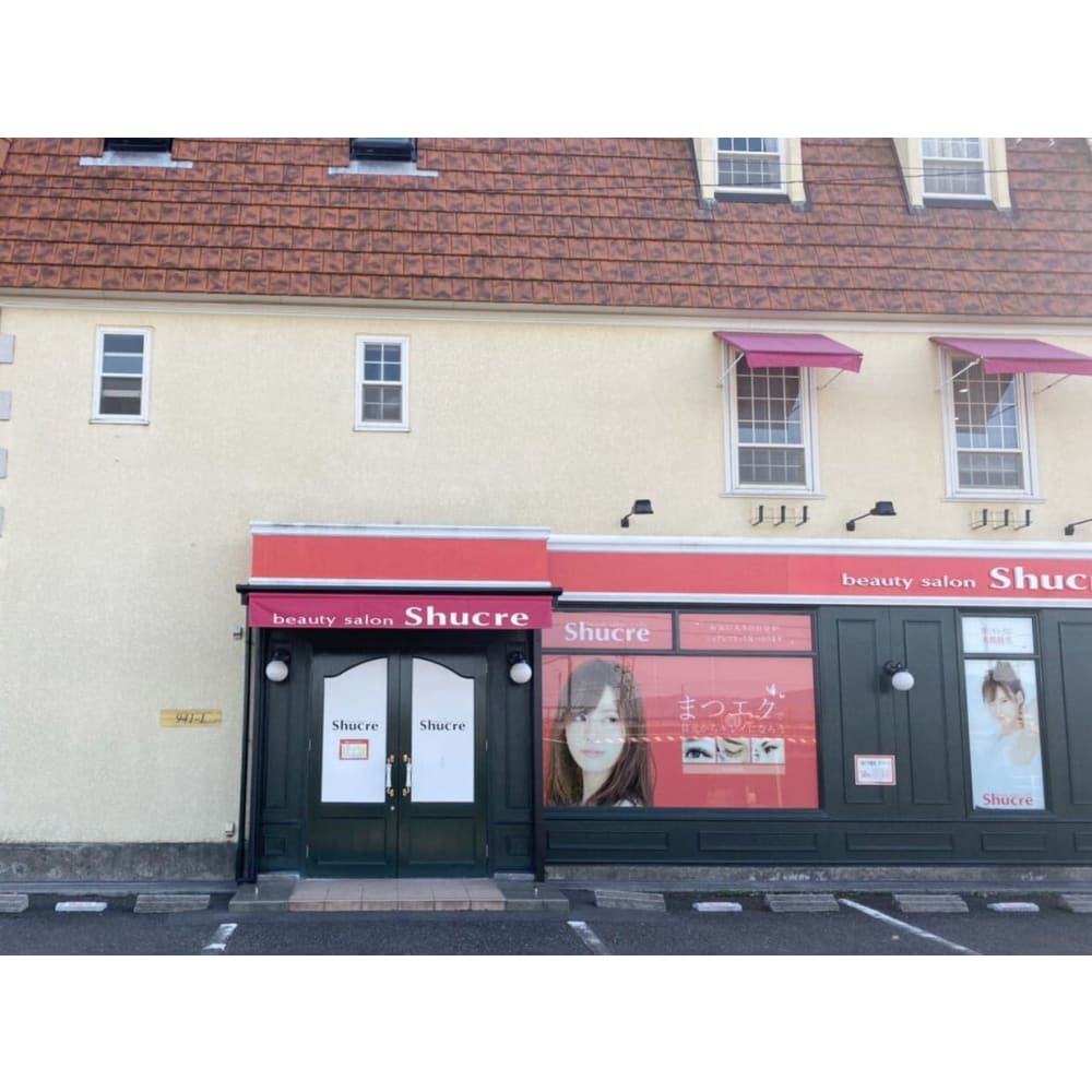 beauty salon shucre 大垣店 画像2