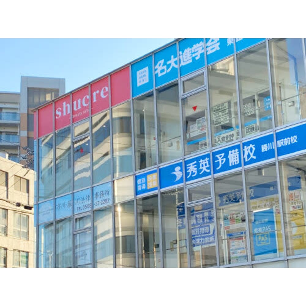 beauty salon shucre 勝川店