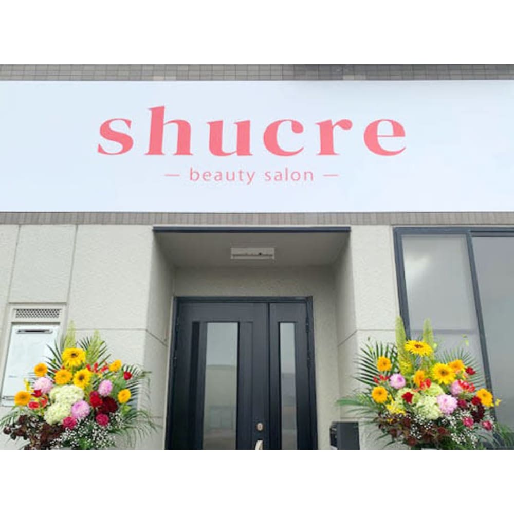 beauty salon shucre 鈴鹿店