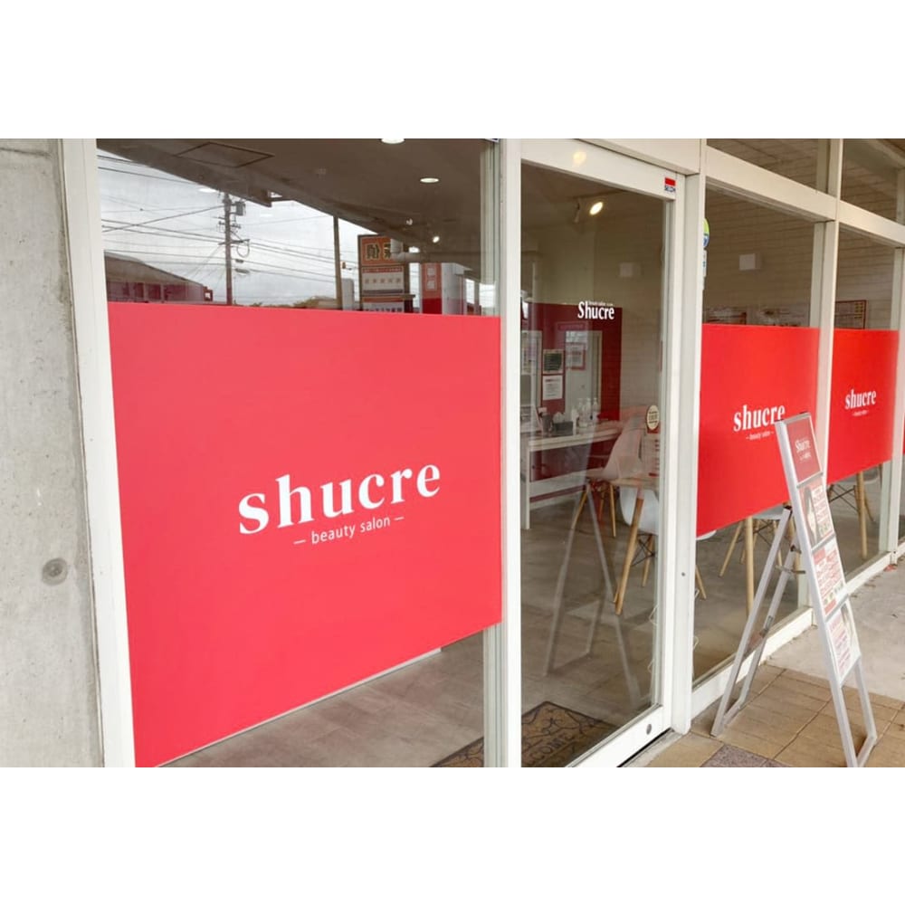 beauty salon shucre 柳津店