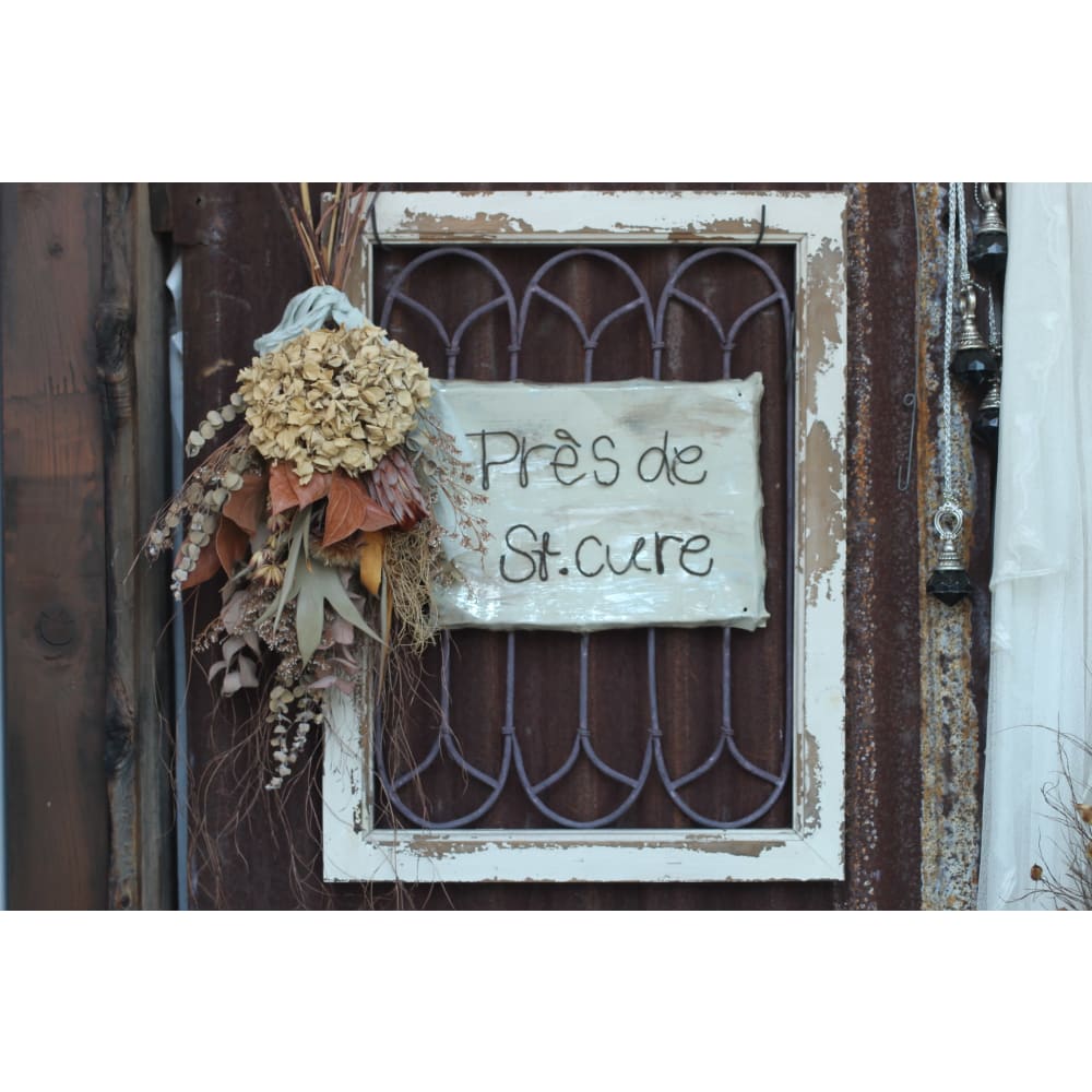 アイラッシュ＆ヘナ pres de st.cure 画像2