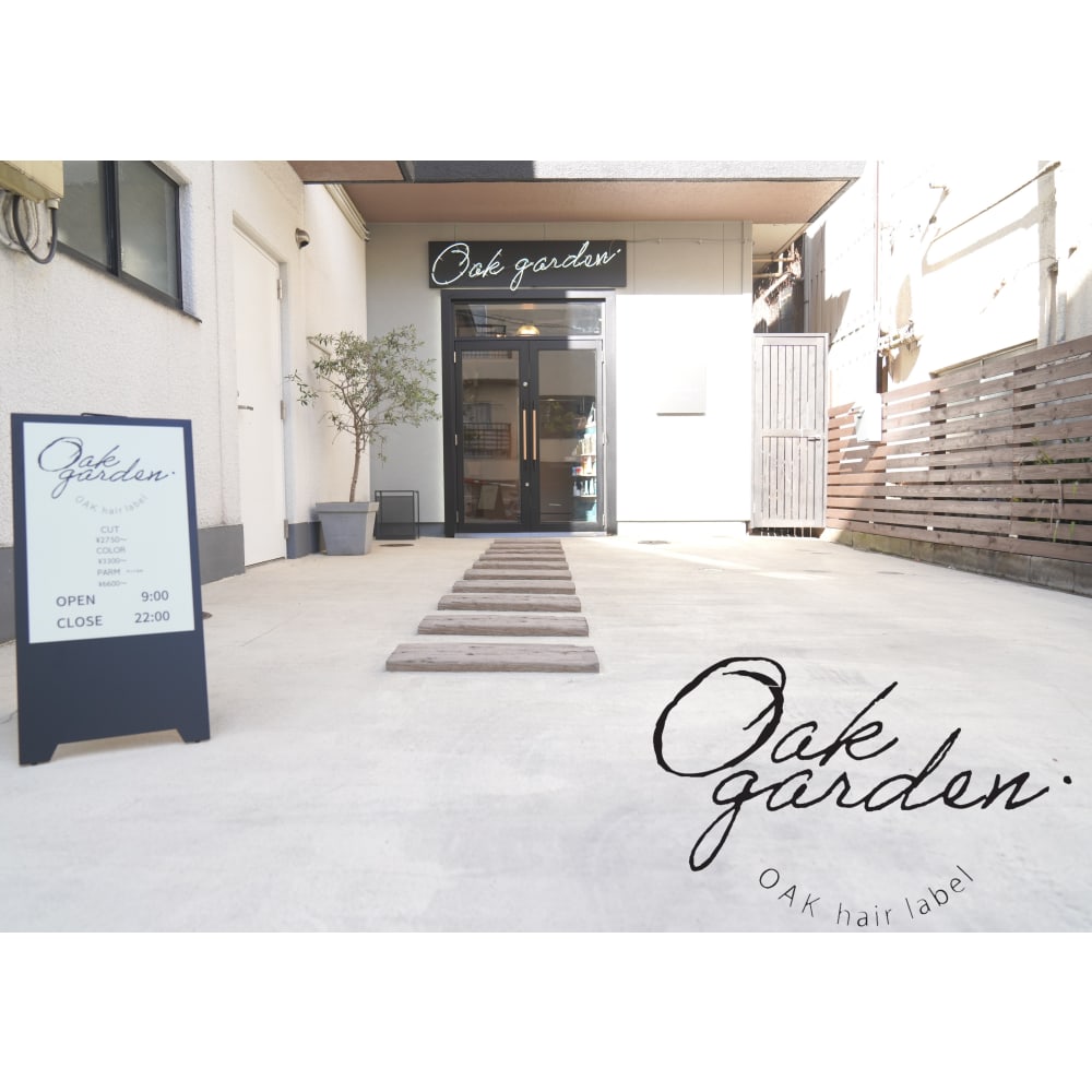 OAKgarden中目黒 hair&nail
