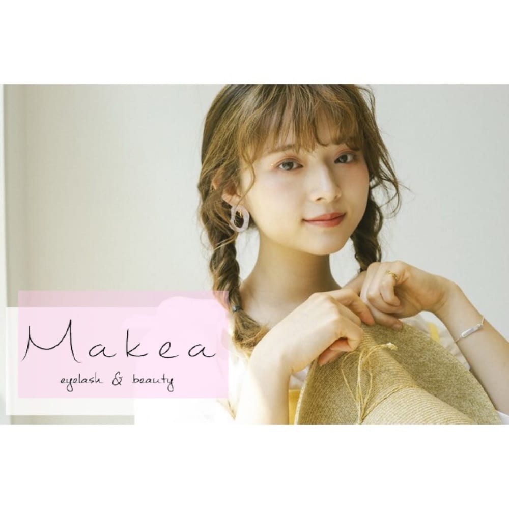Makea eyelash&beauty 東川口 画像2