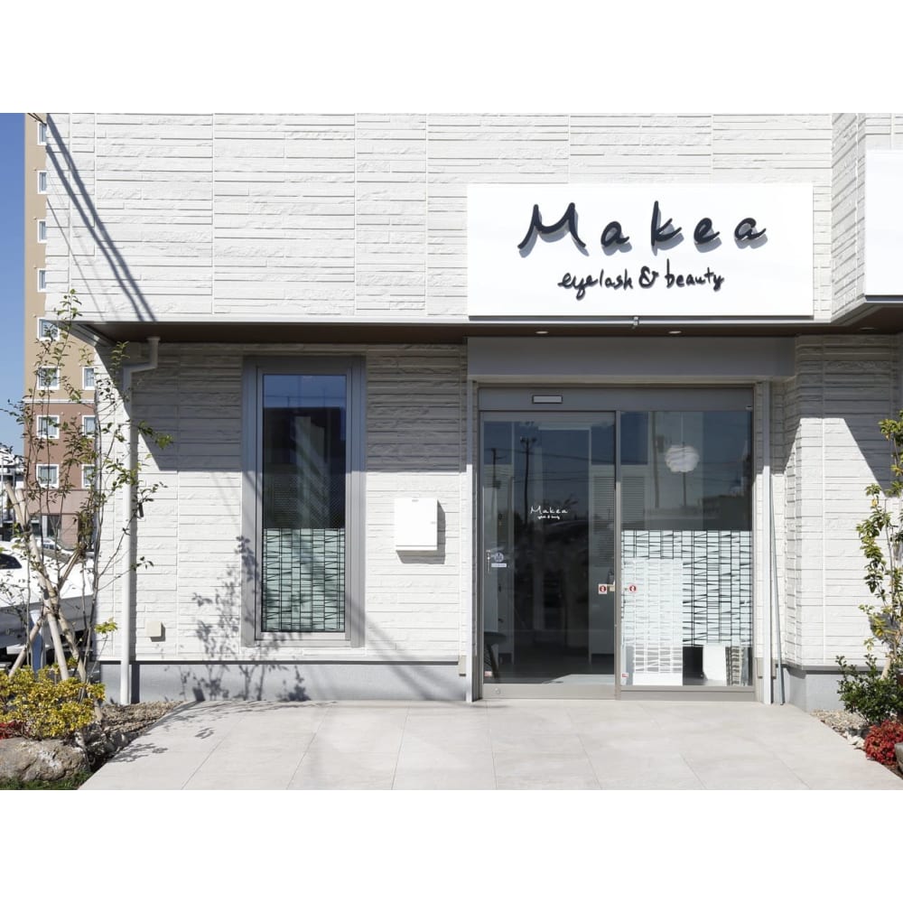 Makea eyelash&beauty 浦和美園 画像2