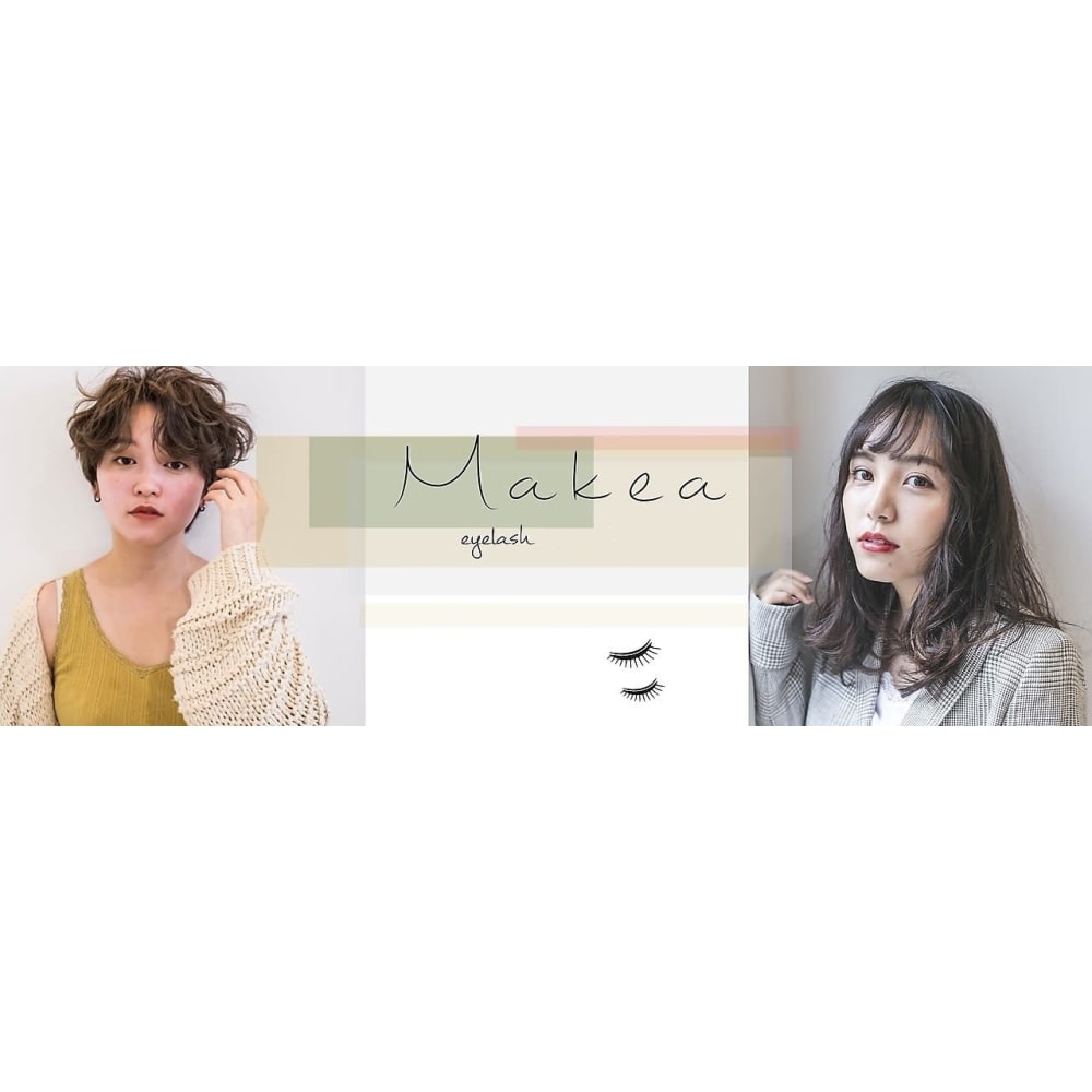 Makea eyelash&beauty 戸田公園 画像2