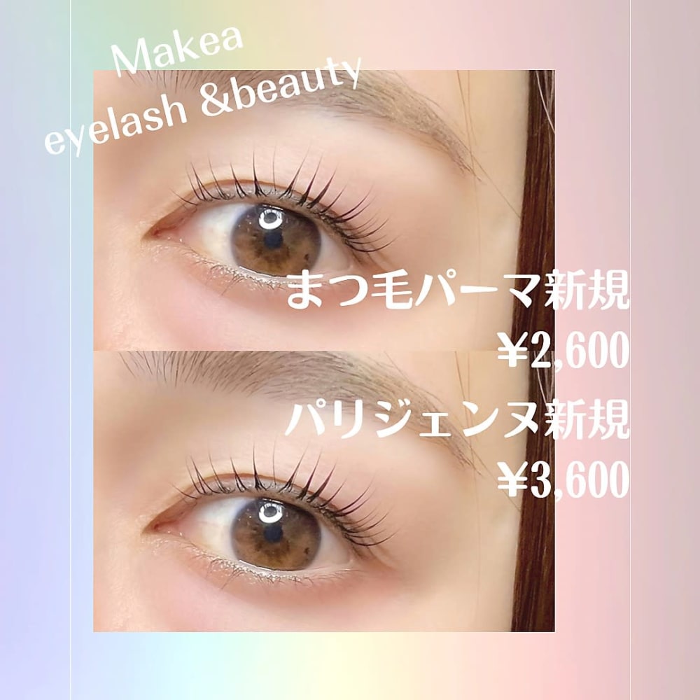 Makea eyelash&beauty 南浦和 画像1