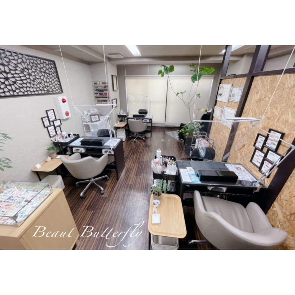BEAUT-BUTTERFLY 相模大野店
