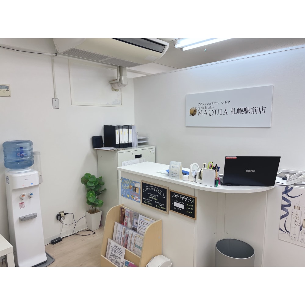 MAQUIA 札幌駅前店