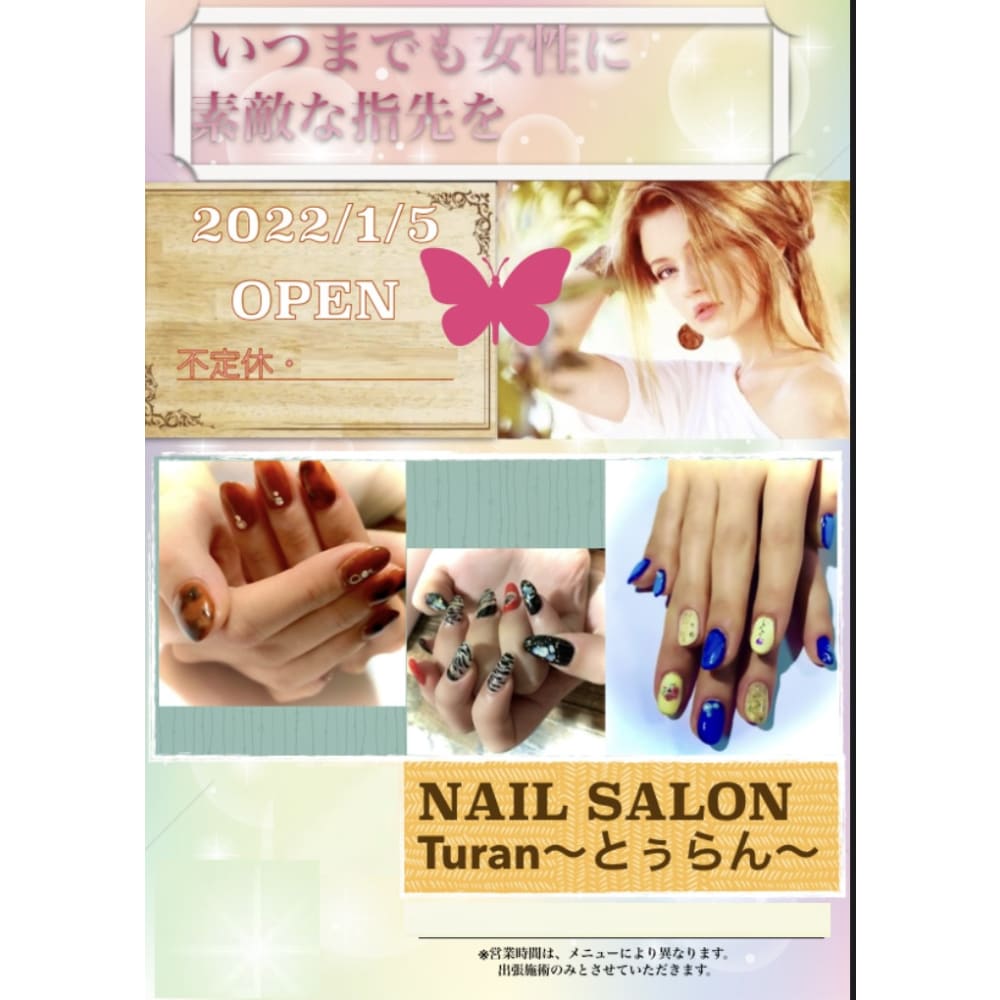 Nail salonTuran 画像