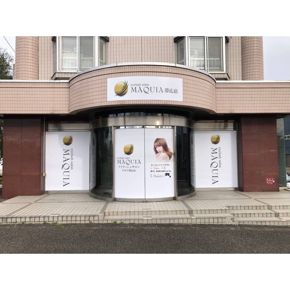MAQUIA帯広店